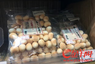 央视所指问题食品广州有售,记者要求退货获店家同意